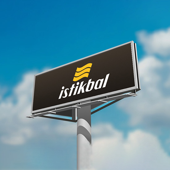 Pylon Sign Work